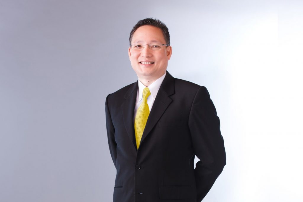 ธนาคารกรุงไทย