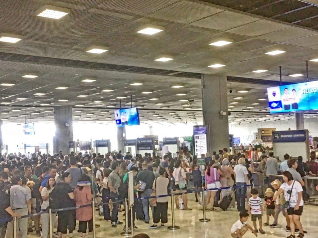 สุวรรณภูมิ