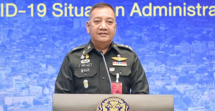 พลเอกพรพิพัฒน์ เบญญศรี