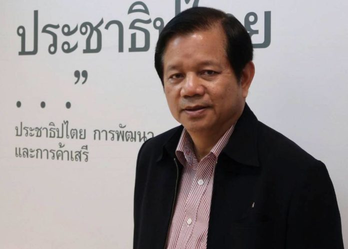 นายชวลิต วิชยสุทธิ์