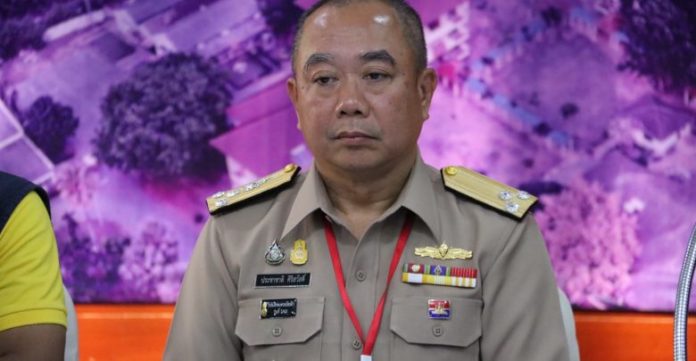 พล.ร.ท.ประชาชาติ ศิริสวัสดิ์