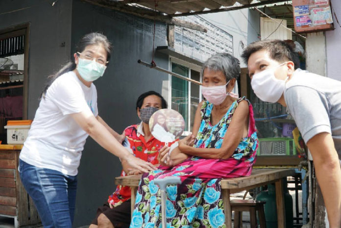 คุณหญิงสุดารัตน์ เกยุราพันธุ์