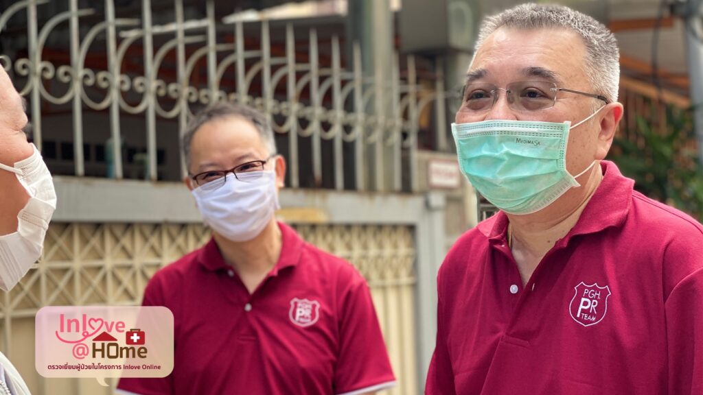 พล.ต.ต.ธนา ธุระเจน