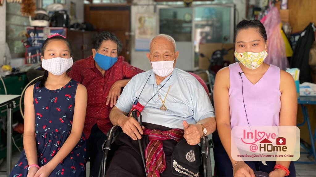 พล.ต.ต.ธนา ธุระเจน