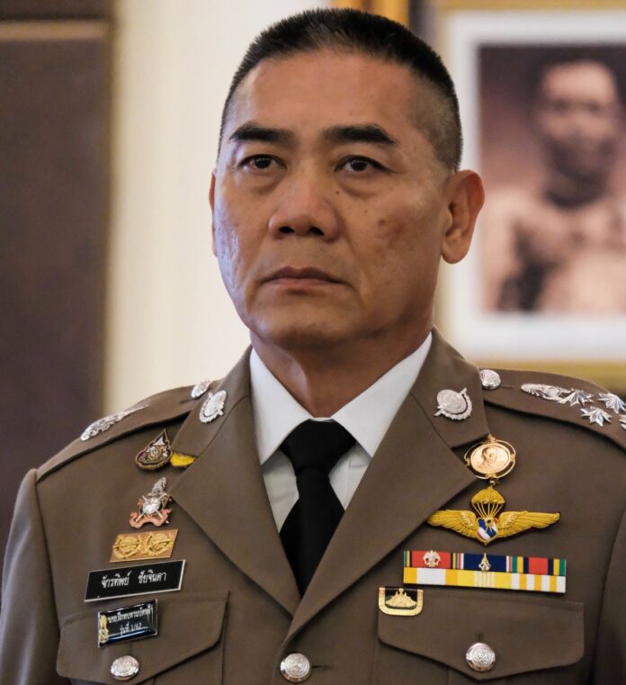 พล.ต.อ.จักรทิพย์ ชัยจินดา