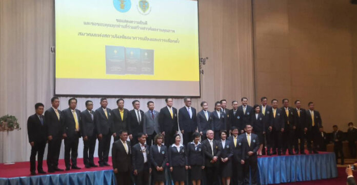 กกต-1