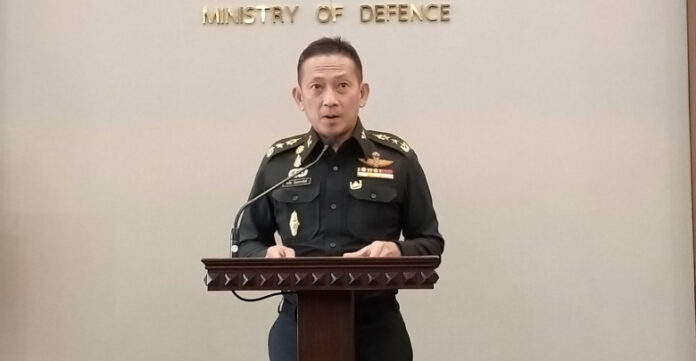 คงชีพ-ตันตระวาณิชย์