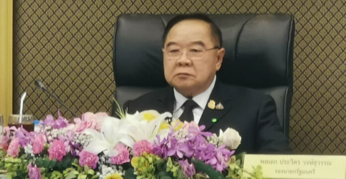 ประวิตร1-2