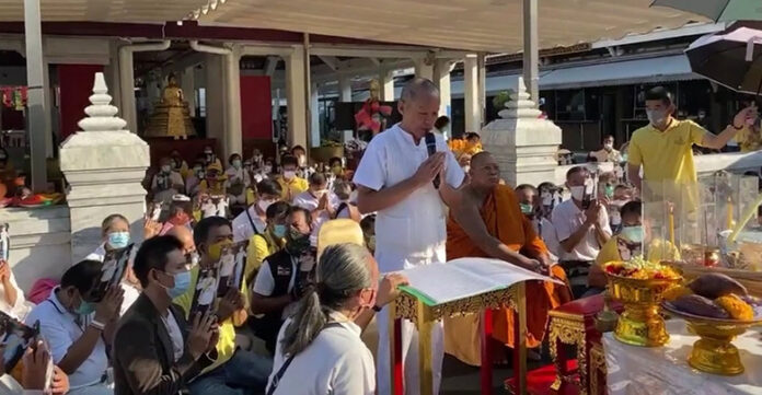 พุทธอิสระ5