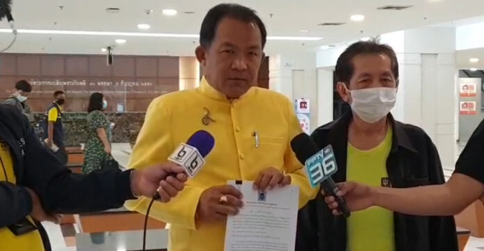 ศรีสุวรรณ-จรรยา-1