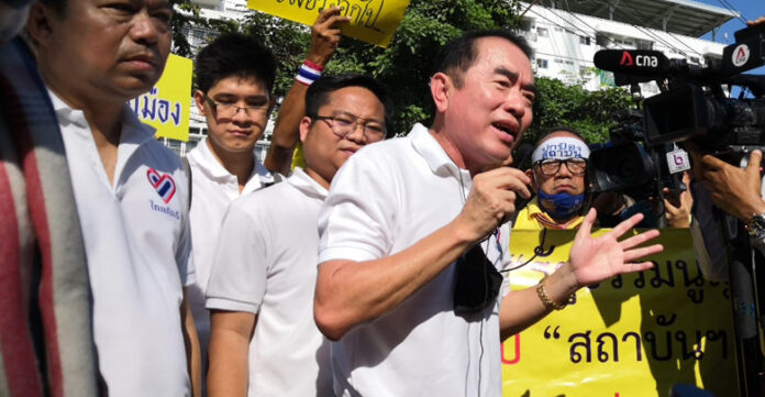 หมอวรงค์-17-11-63-2