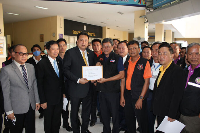 ก.แรงงาน3