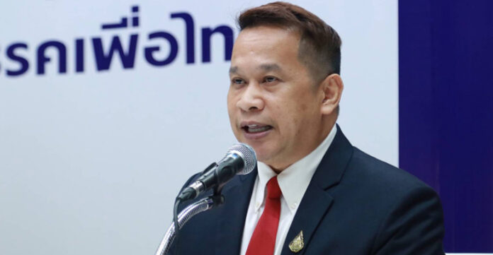 อนุสรณ์-เอี่ยมสะอาด24-8-63-1