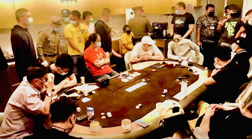 พล.ต.ท.รอย อิงคไพโรจน์