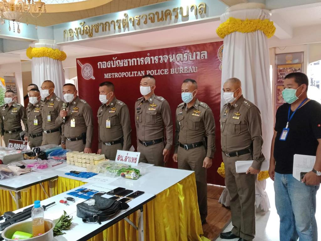 นครบาล แถลงโชว์ จับ 3 คดี