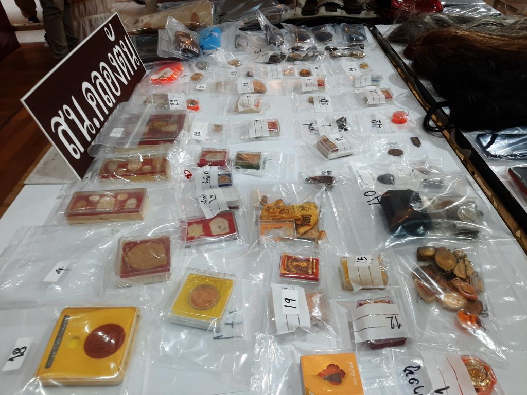 นครบาล แถลงโชว์ จับ 3 คดี