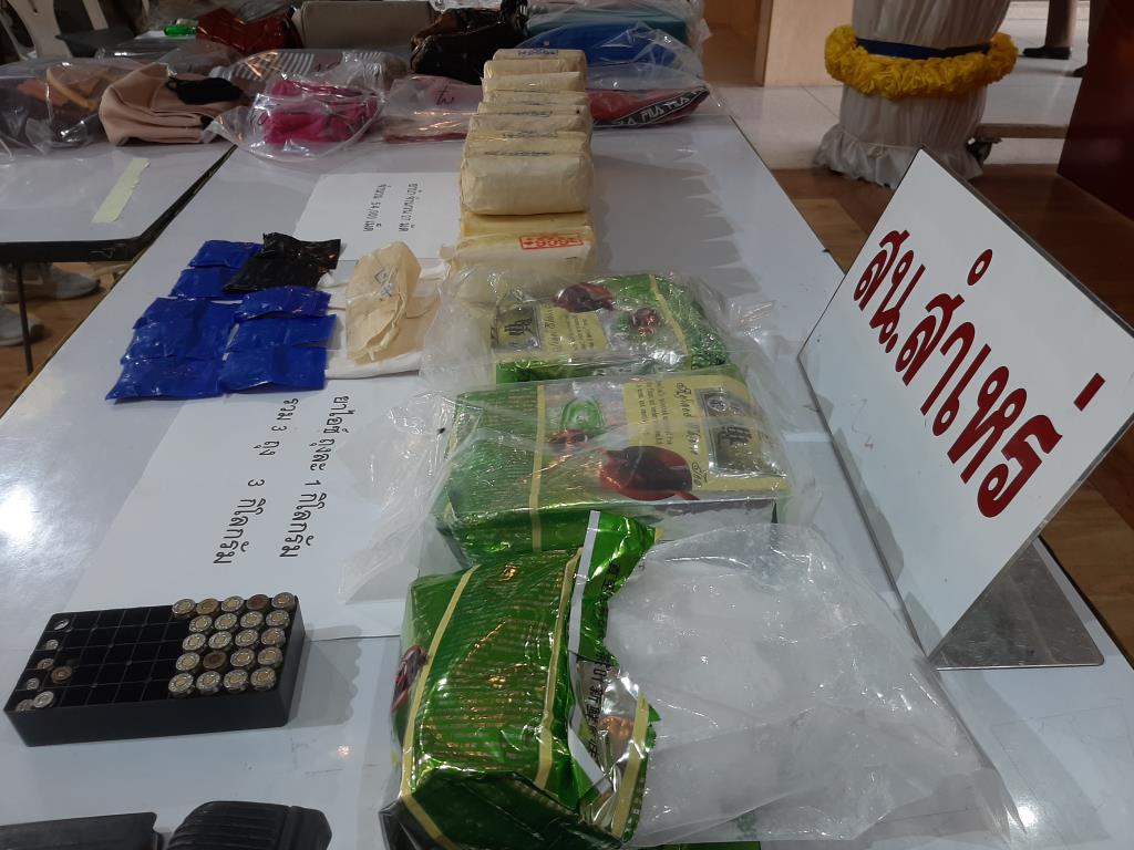 นครบาล แถลงโชว์ จับ 3 คดี