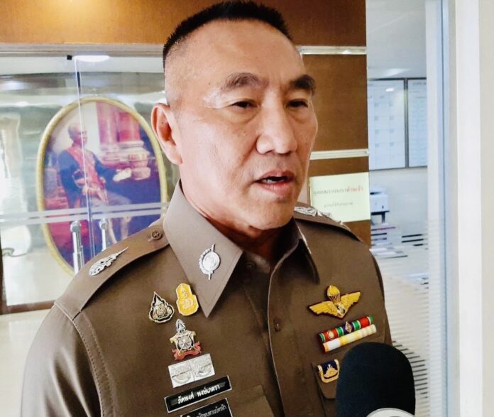 ผบช.น. ภัคพงศ์