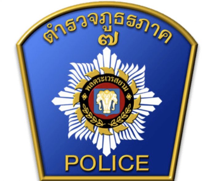 1652884926348