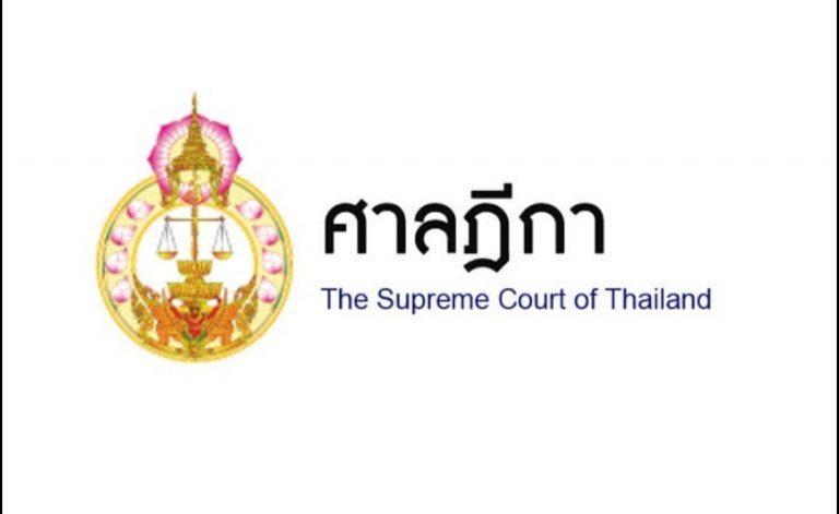 “ศาลฎีกา” พิพากษา ให้ “กรมป่าไม้” ปรับปรุงแก้ไข ‘หาดมาหยา’ กลับคืนสภาพเดิม