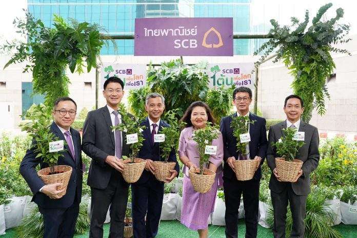 07_SCB ทำบุญครบรอบ 116 ปีวันสถาปนาธนาคาร