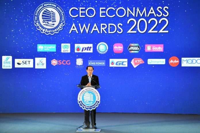 ภาพข่าวประชาสัมพันธ์_สัมมนา 3