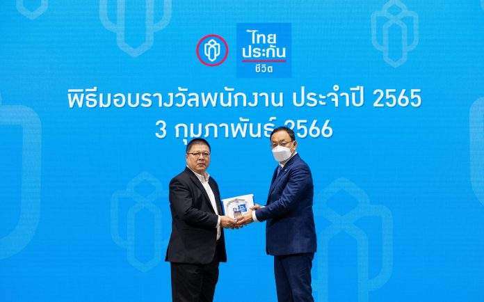 ภาพประกอบข่าว (1)