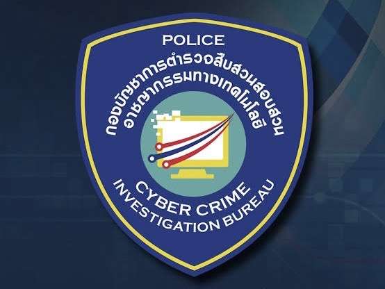 “Former Show Host Turned Fraudulent Online Merchant Arrested by Cyber Police for Defrauding Customers of Hundreds of Thousands of Baht”