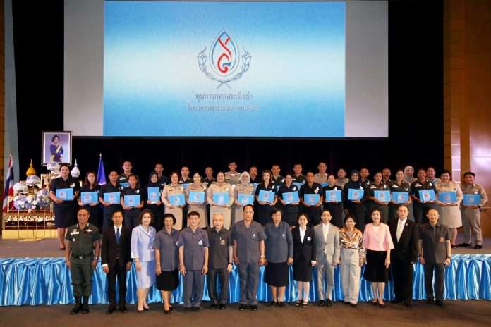 SCB ครูเจ้าฟ้า 01