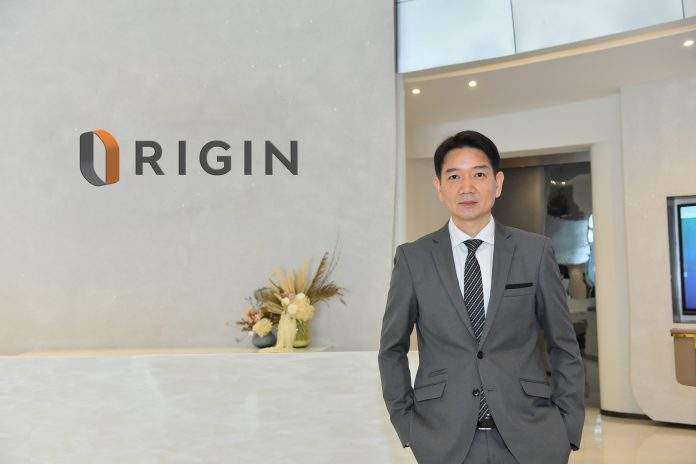 02_Executive_Origin Property