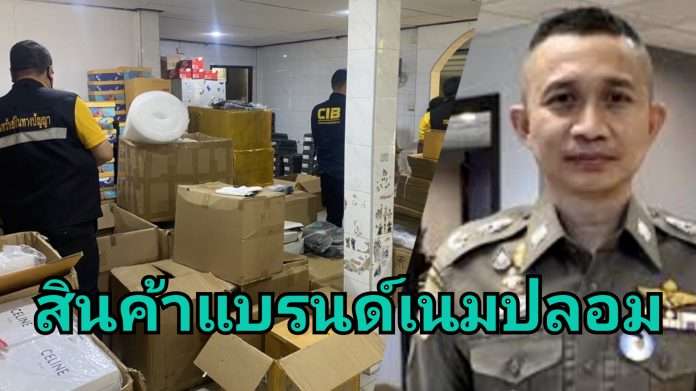 23-08-22-13-50-50-508_deco