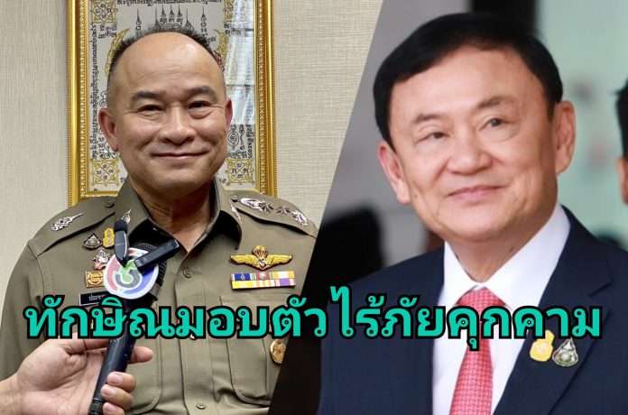 23-08-22-16-24-54-042_deco