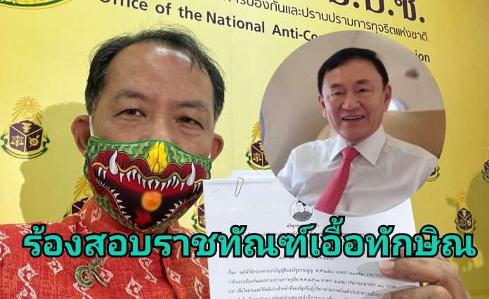 23-08-24-11-59-24-081_deco