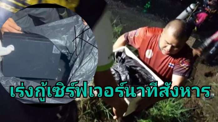 23-09-09-22-27-05-520_deco