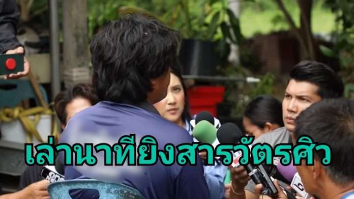 23-09-11-15-32-28-310_deco