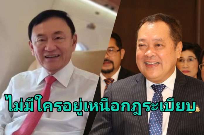 23-09-14-17-46-04-575_deco