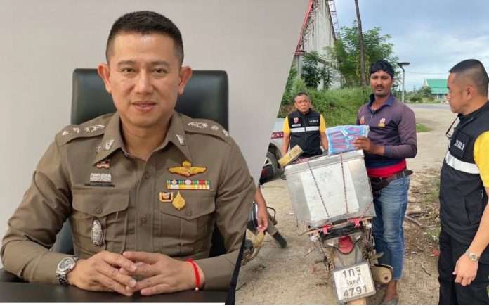 InShot_20230911_202726322_edit_11451182620647