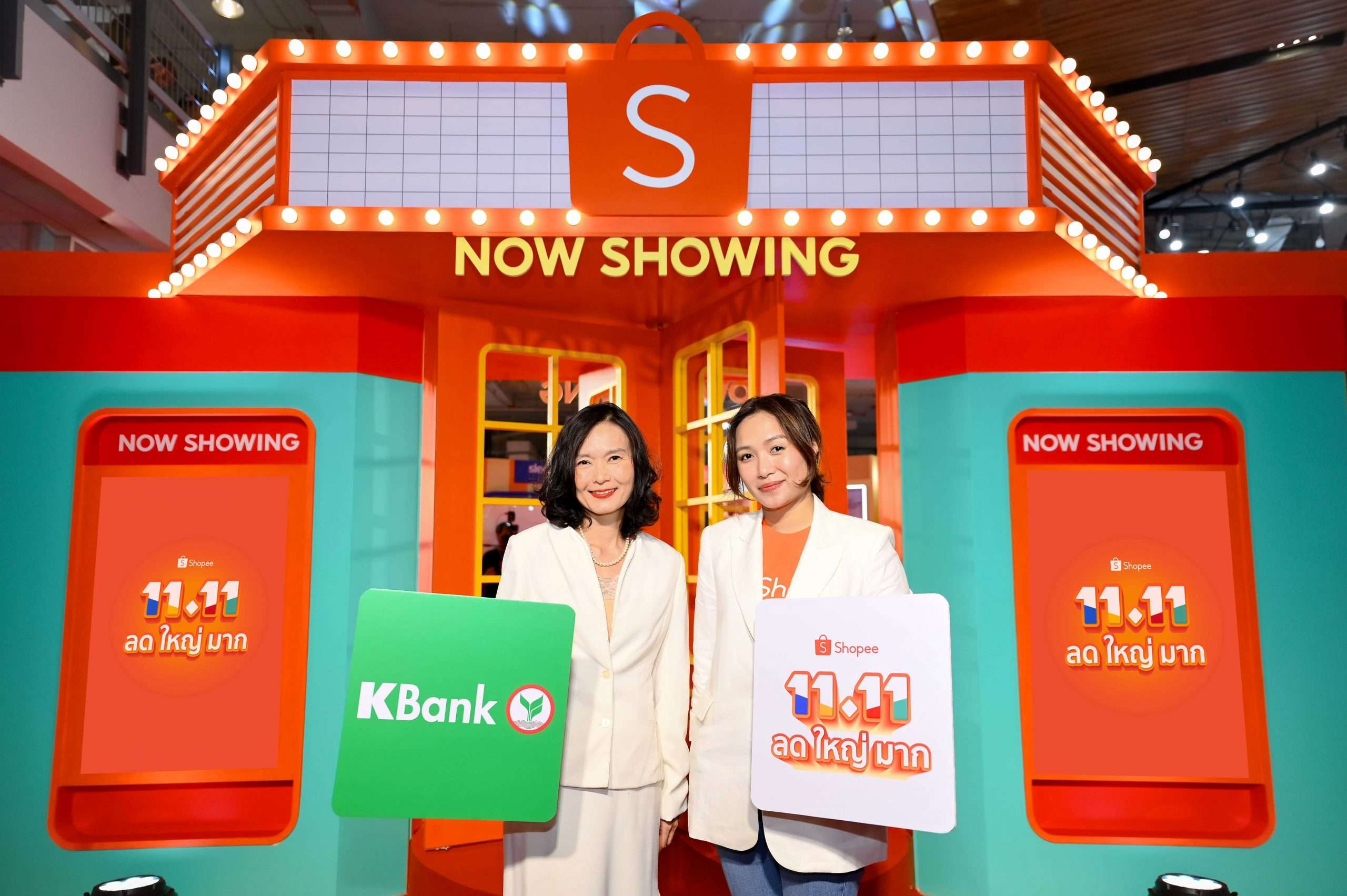 Get Ready for Shopee 11.11 with Exclusive Kasikorn Credit Card Promotions!