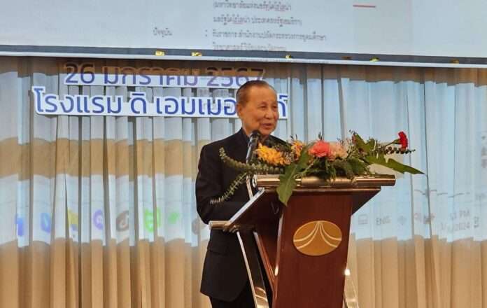 1706269580421_edit_125950667338593