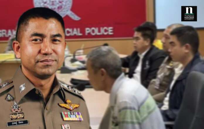 InShot_20240119_112236895