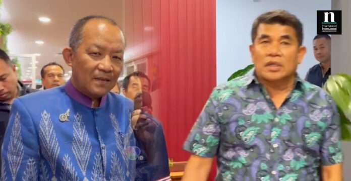 InShot_20240127_080747961