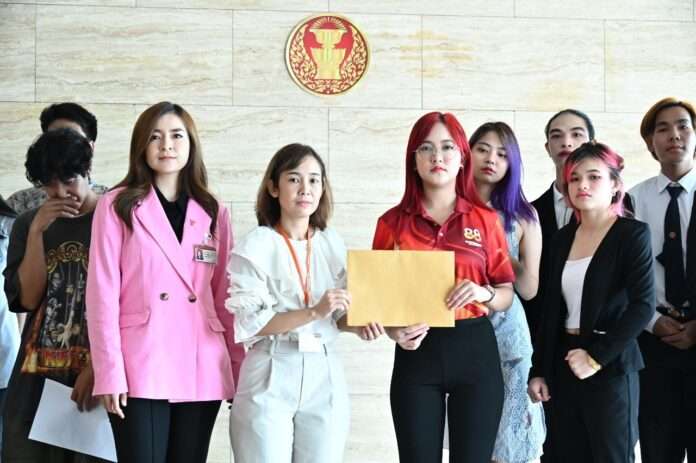 มธ.ยื่นตัดงบ ปก