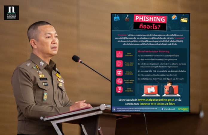 InShot_20240201_115436675