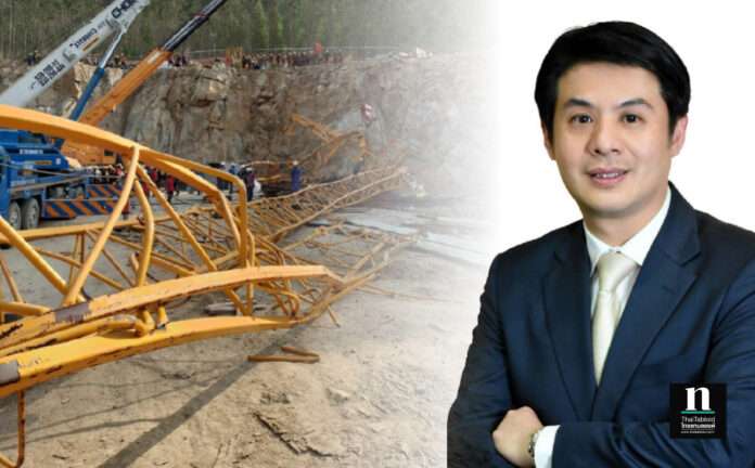 InShot_20240330_213421498