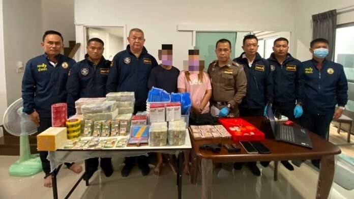 1712816060929_edit_413548551445228