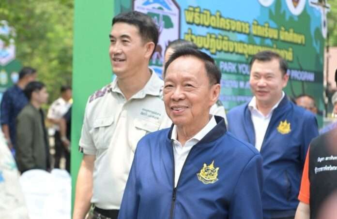 1712816850342_edit_414507073928936