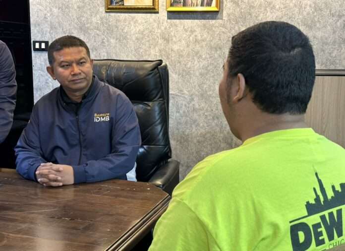 1713585349518_edit_1044484531884371