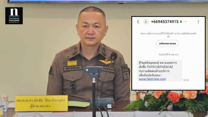 InShot_20240411_130814702