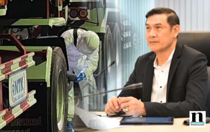 InShot_20240430_214916852