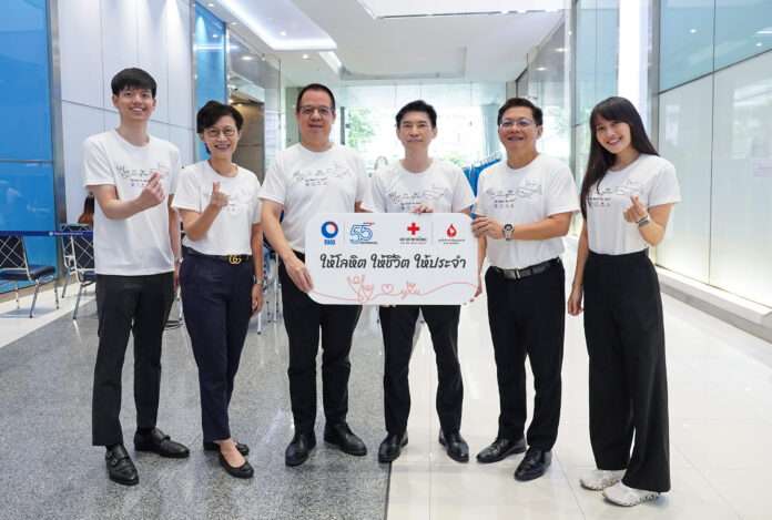 Photo Release_กลุ่มทิสโก้ครบรอบ 55 ปี ร่วมรณรงค์การบริจาคโลหิตเป็นประจำ